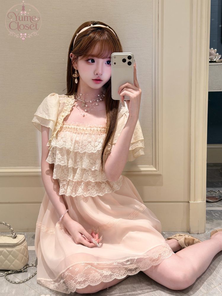 Elastic Lace Trim - Japanese Vintage Sweet Lolita Dress Set